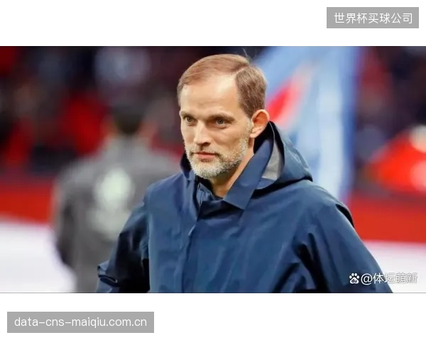 图赫尔的选人标准或将为英格兰队带来一些阵容上的新变化。