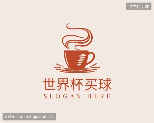 认识世界杯买球部门