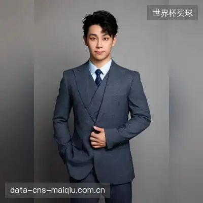 臧清